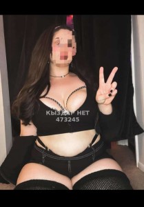 Проститутка Атырау Девушка№473245 Мадинка Фотография №3661356