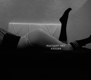 Проститутка Алматы Анкета №435294 Фотография №3661693