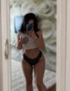 Фотография №3663632