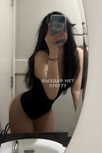 Проститутка Тараза Девушка№370777 Аяжка Фотография №3664167