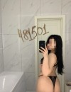 Фотография №3665667