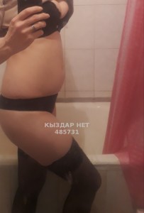 Проститутка Костаная Анкета №485731 Фотография №3666734