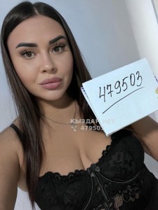 Проститутка Алматы Девушка№479503 Яна Фотография №3669333
