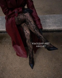 Проститутка Астаны Анкета №486167 Фотография №3669541