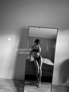 Проститутка Алматы Анкета №486185 Фотография №3669712