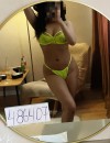 Фотография №3674228