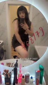 Транс Алматы Транс№468179 Мая Фотография №3674419
