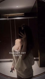 Проститутка Астаны Девушка№408614 Мира Фотография №3674655