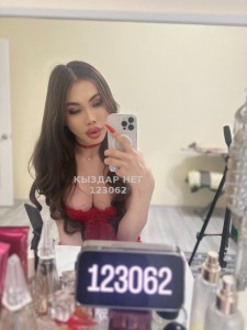 Транс Актау Транс№123062 Aziza Whatsapp Фотография №3674710