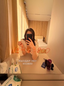 Проститутка Алматы Анкета №453800 Фотография №3675231