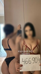 Проститутка Алматы Анкета №466904 Фотография №3676785