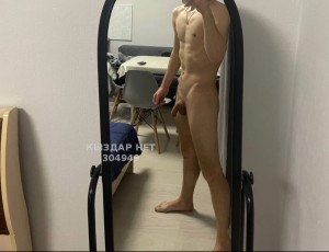 Жиголо Петропавловска Парень№304949 Читайте анкету до конца Фотография №3677215