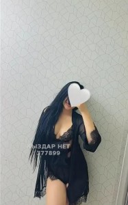 Проститутка Актобе Девушка№377899 Анелья скоро уежаю Фотография №3677848