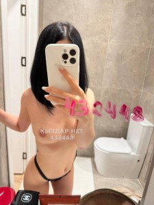 Проститутка Шымкента Девушка№432448 Эля Фотография №3678641