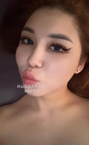 Проститутка Астаны Анкета №484765 Фотография №3679928