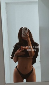 Проститутка Алматы Девушка№486309 Умай с подругой На Выезд Фотография №3680223