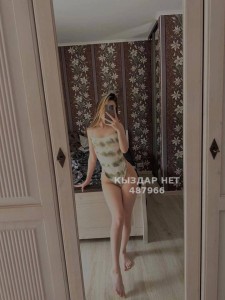 Проститутка Жанаозена Анкета №487966 Фотография №3681264