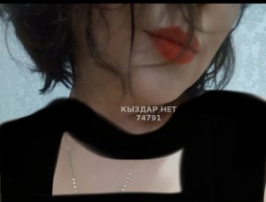 Проститутка Алматы Девушка№74791 Супер Отсос What App Фотография №3682234