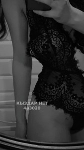 Проститутка Павлодара Девушка№483020 Айка Фотография №3683371