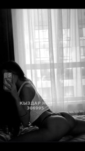 Проститутка Кызылорды Девушка№306995 Кристина Фотография №3683565