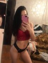 Фотография №3684848