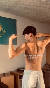 Жиголо Алматы Анкета №488256 Фотография №3685426