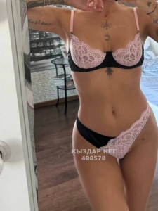 Проститутка Караганды Анкета №488578 Фотография №3685673