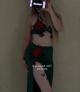 Проститутка Кызылорды Девушка№354929 Дия пару дней Фотография №3686535