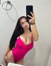Фотография №3689010