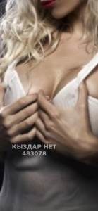 Проститутка Петропавловска Девушка№483078 Натали Фотография №3689435