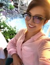 Фотография №3689618