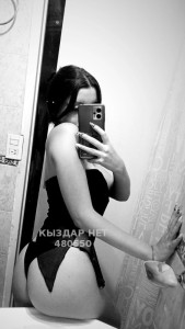Проститутка Алматы Анкета №480550 Фотография №3690671
