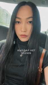 Транс Астаны Транс№102909 Жан Whatsapр последний день Фотография №3691665