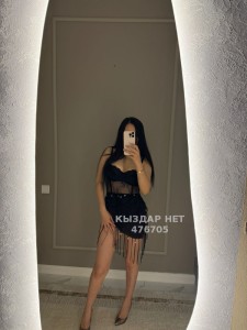 Проститутка Астаны Анкета №476705 Фотография №3691775