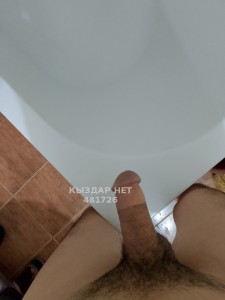 Жиголо Алматы Парень№481726 New Фотография №3692195