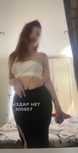 Проститутка Уральска Анкета №300957 Фотография №3694836