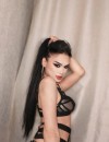 Фотография №3695446