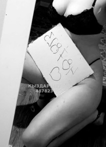 Проститутка Алматы Анкета №487823 Фотография №3695580