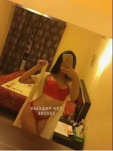 Проститутка Рудного Девушка№381522 Супер Минет Фотография №3695730