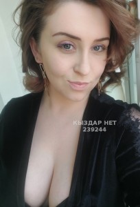 Проститутка Павлодара Девушка№239244 Юлия Фотография №3695895