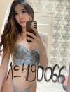 Фотография №3696360