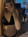 Фотография №3697850