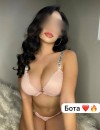 Фотография №3699372