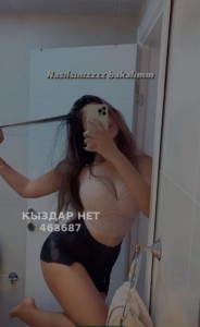 Проститутка Шымкента Девушка№468687 Мика Фотография №3699471