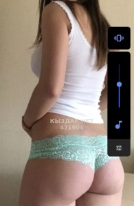 Проститутка Кокшетау Девушка№471904 Тина Фотография №3699857