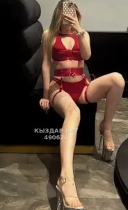 Проститутка Астаны Девушка№490624 Дама Экsтази Фотография №3701162