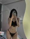 Фотография №3701416