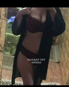 Проститутка Актобе Девушка№490820 Асема Фотография №3701503