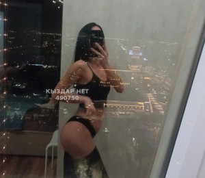 Проститутка Усть-Каменогорска Анкета №490750 Фотография №3703690