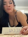 Фотография №3704382